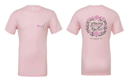 DSTX NCL 2025 T-Shirt